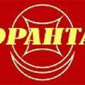 Оранта