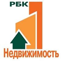 Рбк Недвижимость Рбк Недвижимость