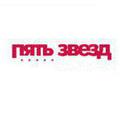 Журнал Журнал